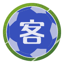 格连戴域克U19 logo